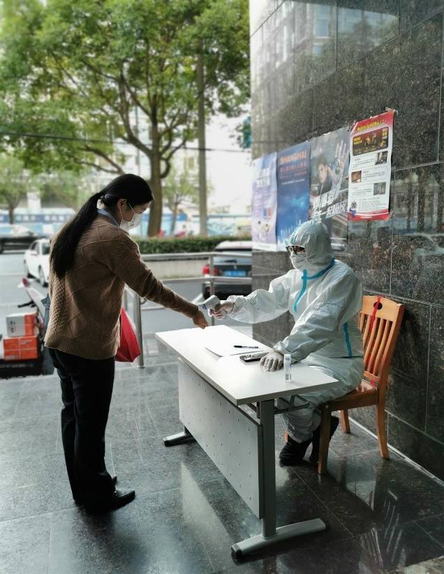 疫情|守“沪”战“疫”“邮”我助力——邮储银行上海分行金融服务支持疫情防控