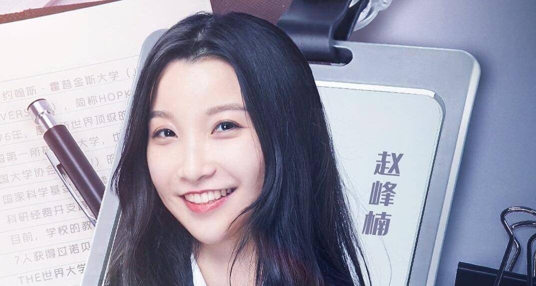 offer|《闪闪发光的你》高度模仿《offer》,但一个因素注定了扑街命运