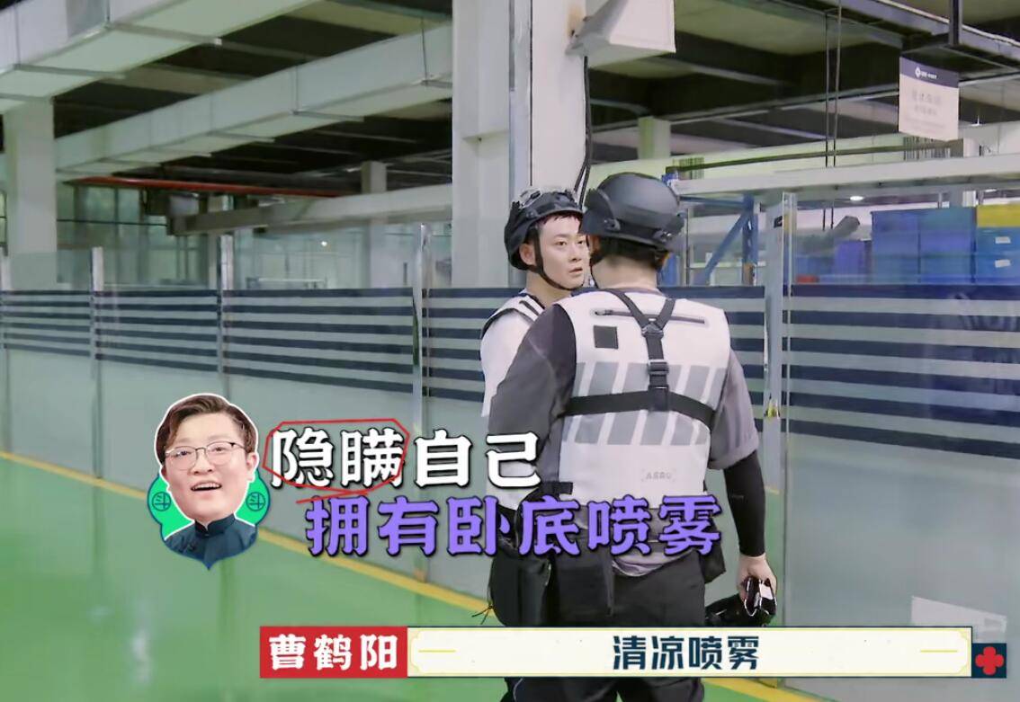 郭德纲|周九良真冤！明明表现最好，最后却成了郭德纲批评众弟子的工具人？？