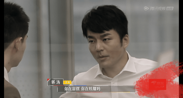 斯坦福|捧杀和棒杀之后,那个让全网讨厌的王骁终于让人喜欢了??