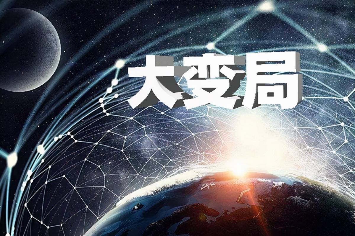 俄乌冲突不到一个月国际格局已经发生变化霸权主义将走向剧终