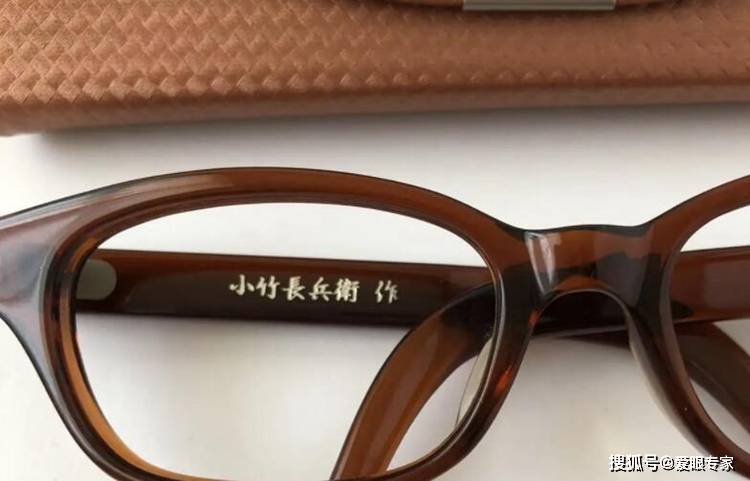 日本小竹长兵卫眼镜介绍，以及小竹长兵卫眼镜的修理维修_手机搜狐网