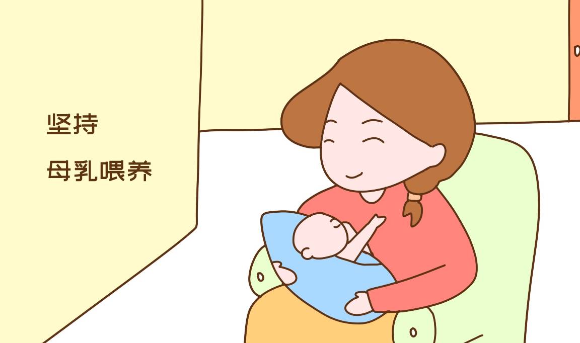 小孩子怎么提高免疫力最有效 59ae5eddaa9a4341ace0cd4f5571960f.jpeg