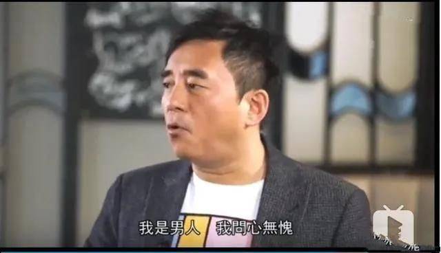 梦想|吕方：一辆宝马让我看透郑裕玲，租房秘婚小富婆，苦尽甘来无遗憾？