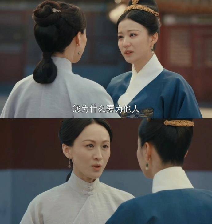 美食|许凯吴谨言《尚食》热播，依稀有《大长今》和《大明风华》的影子