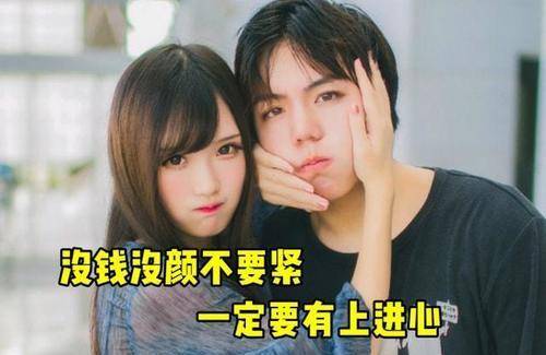 图片[5]-腐团儿深夜大谈恋爱观：“钱跟颜值不重要，这一点差了可不行！”-沐风文化