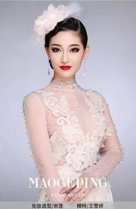 技术30岁少妇秒变18岁少女,时隔30年,毛戈平大师再出手