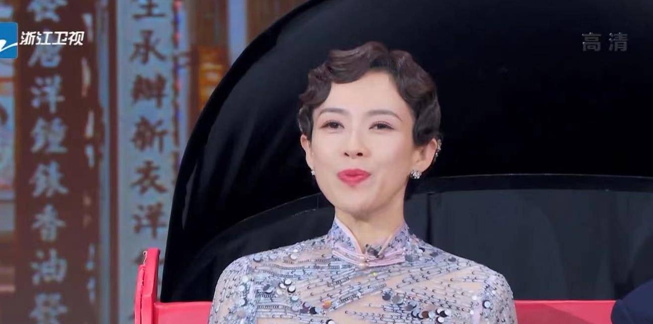 章子怡上王牌对王牌有二个原因因为她从不轻易录制综艺节目