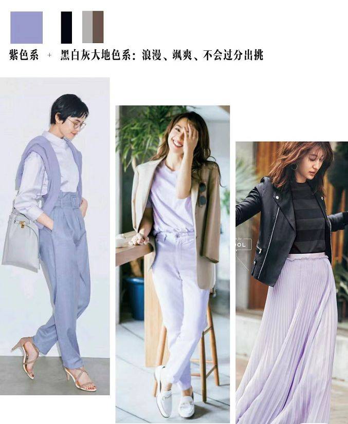 经典 被日杂的春季配色折服,这4组配色公式太高级,直接照搬就很美