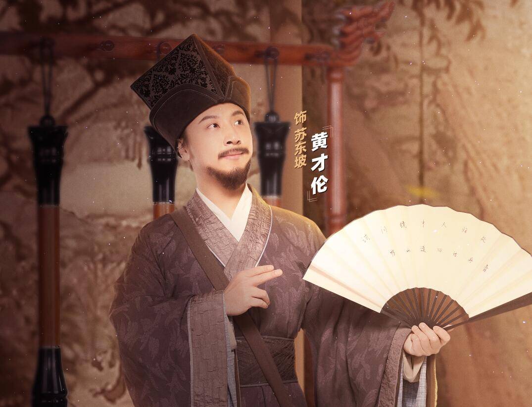六大|幸亏这期是首播，要不然《王牌7》怕是要因为这六大尴尬被骂惨了！！