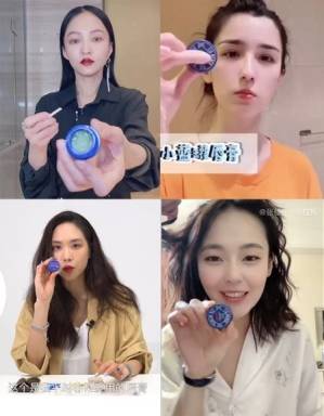 品牌Blistex小蓝罐，欧美功能护唇爆品，呵护柔嫩双唇！