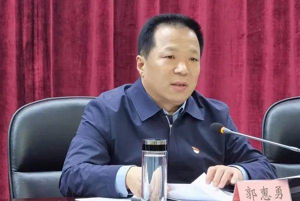 郭惠勇指出,要继续保持全面从严治党的良好态势,为农业农村高质量发展