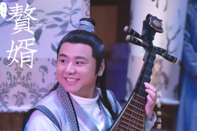 另外,在刘镇伟执导的电影《大话天仙》中,姚一奇扮演大和尚鲁智深,也