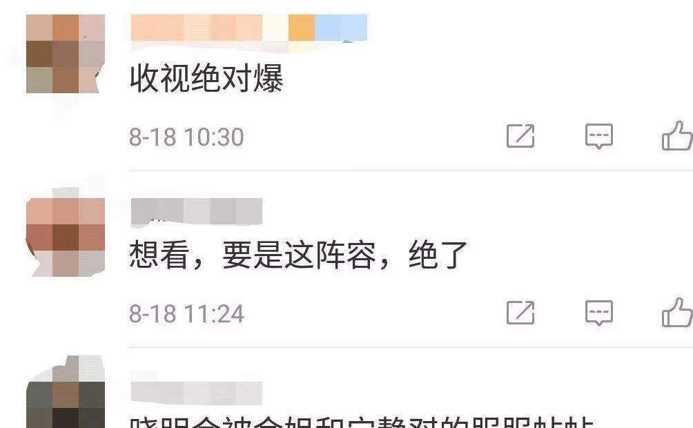 因为|为何42岁黄晓明频上热搜，凭借明学成为顶流？