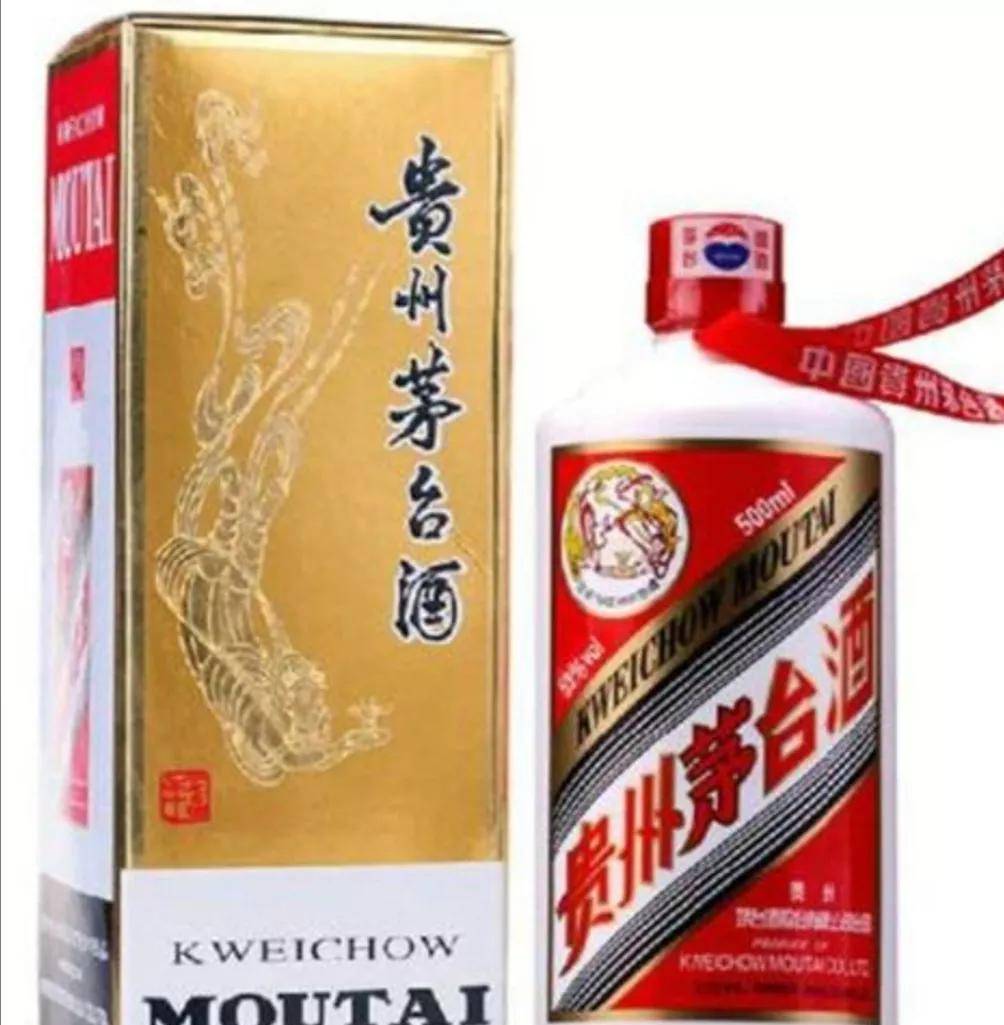 品牌|茅台是不是炒作？看看古代国酒价格，真不贵