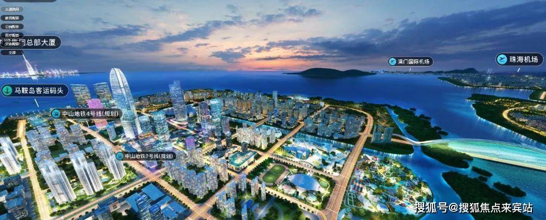 官网最新新闻@中山「雅居乐湾际壹号」售楼处发布!雅居乐湾际壹号附头条百科_项目_地块_马鞍