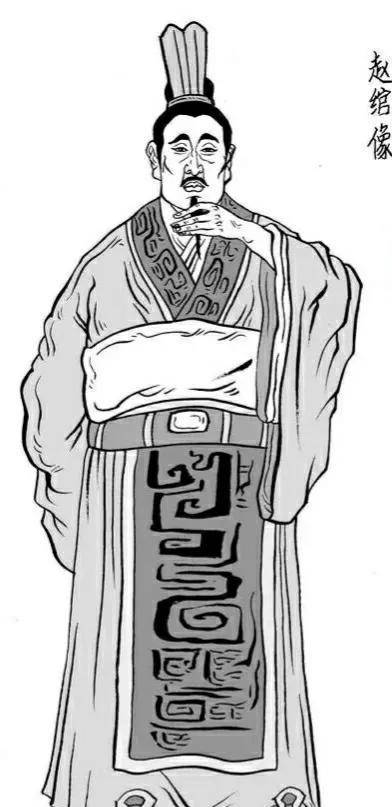 御史大夫赵绾她搜罗了御史大夫赵绾和郎中令王臧非法牟利的罪证,将