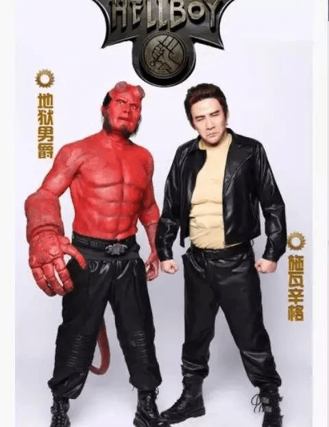 喜剧|一群明星笑料百出打通“任督二脉”,折腾出绝无仅有的搞笑综艺!