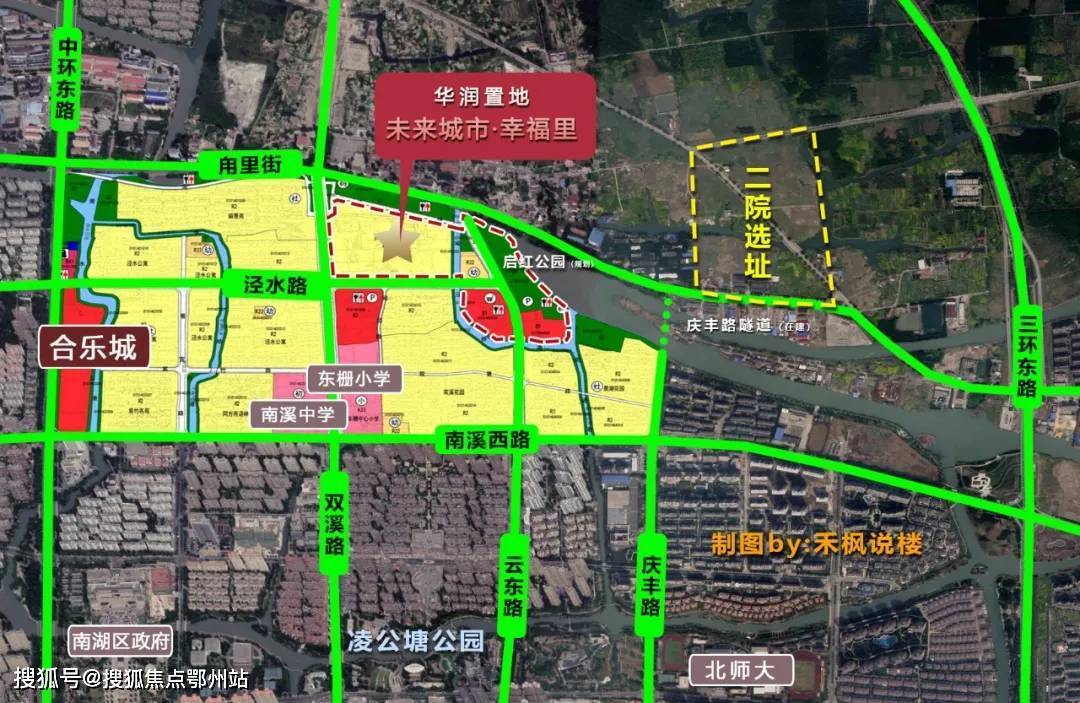 有着全嘉兴最丰赡的配套,东栅小学,南溪中学,合乐城,凌公塘公园,妇保