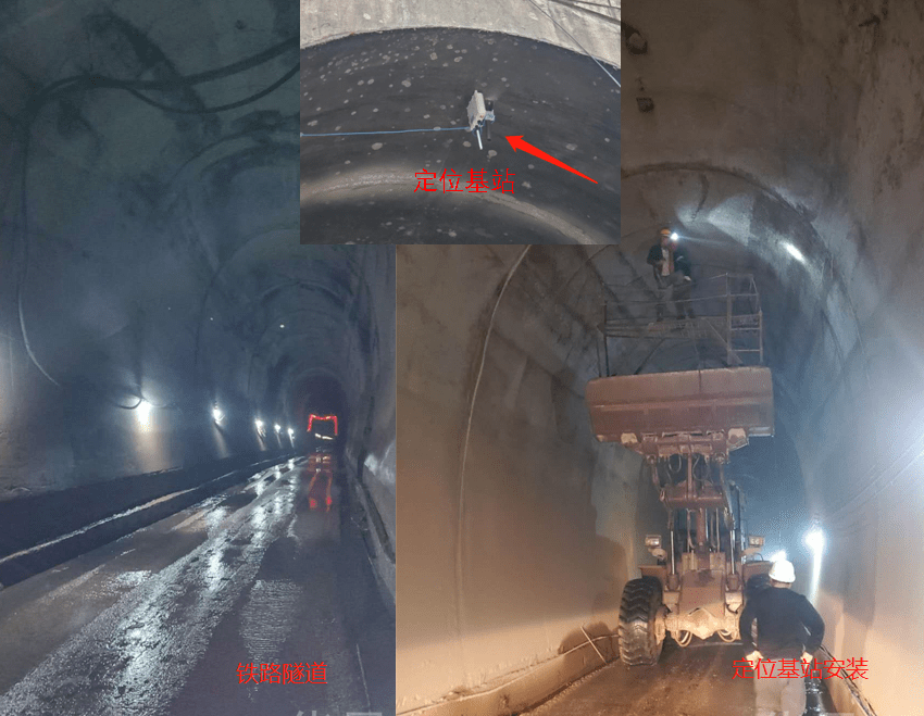 隧道施工错车定位方案