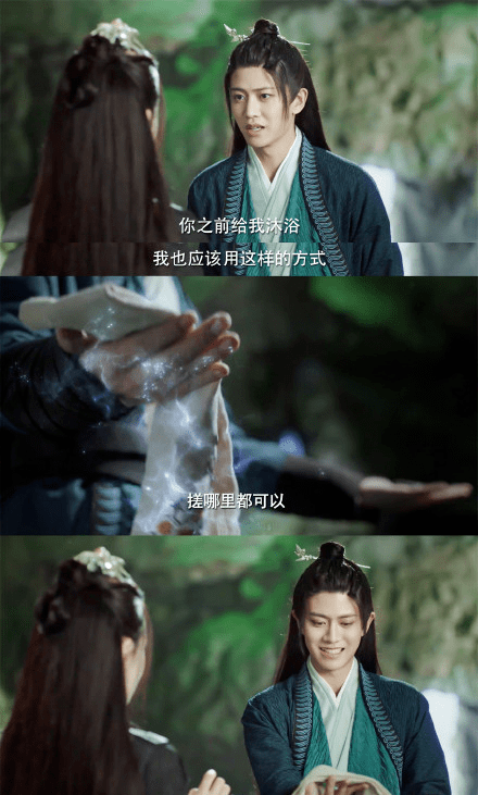 什么|迪丽热巴任嘉伦的《与君初相识》你追了吗？甜虐向就就很上头呀！