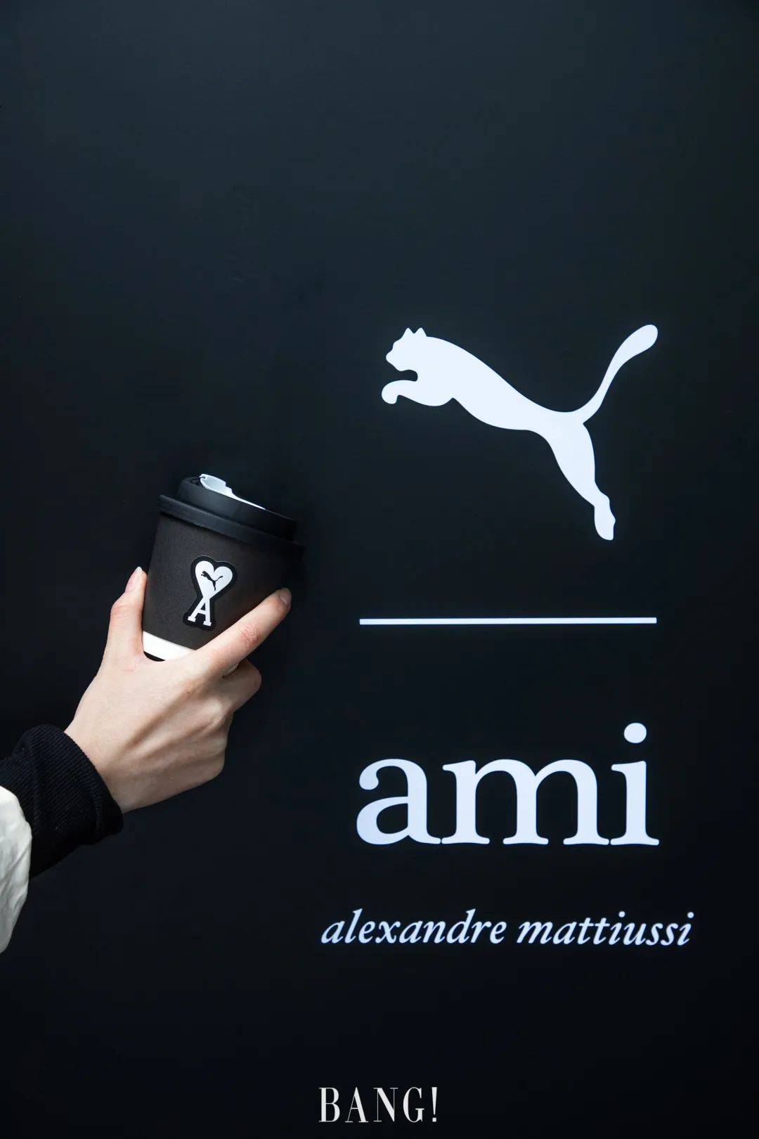 玩法 PUMA x AMI友爱之旅已启程!快带上你的好友解锁新玩法!