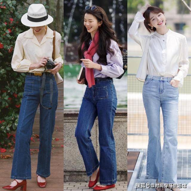 喇叭裤 无意间发现,今年火了一种穿搭:叫“衬衫+牛仔裤”,高级又时髦