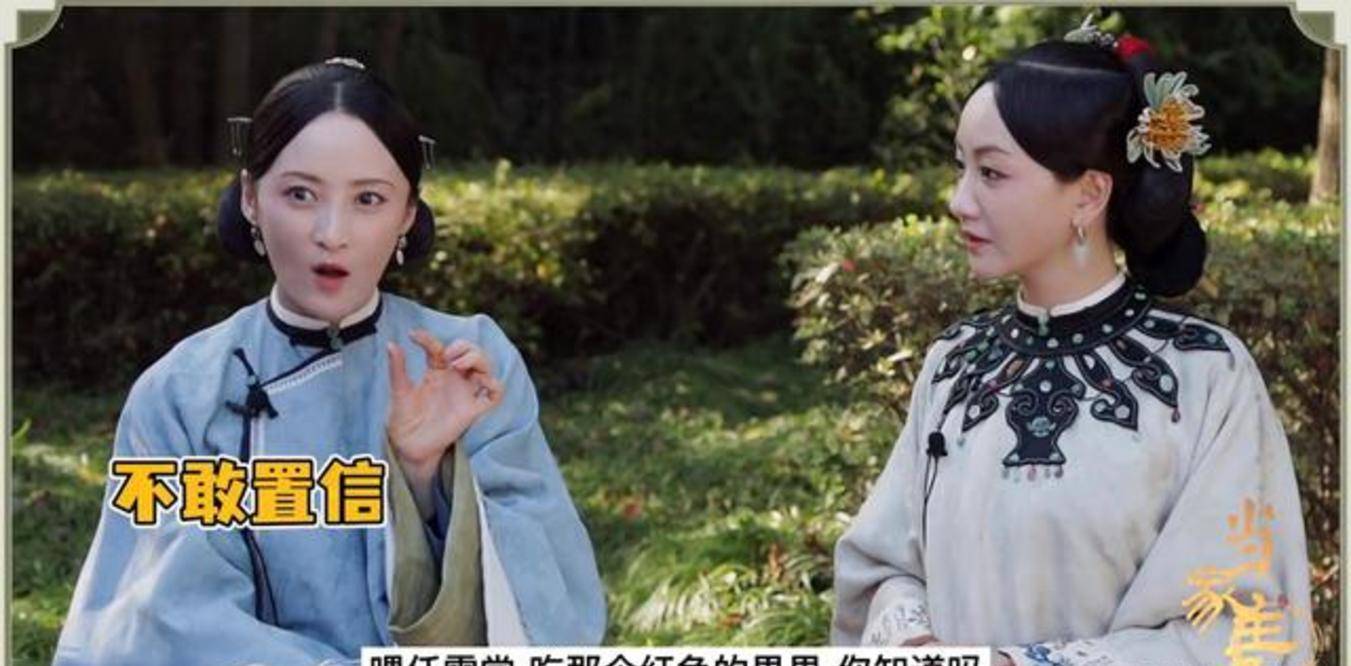 舒芳|《当家主母》加更，对抗热播剧，《斛珠夫人》《一见倾心》热度高！！