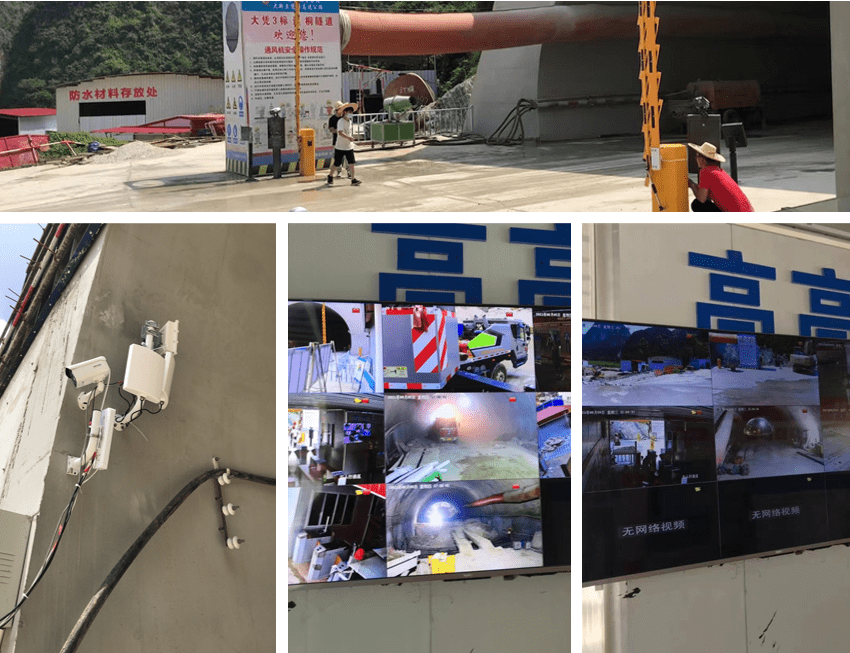 隧道施工错车定位方案