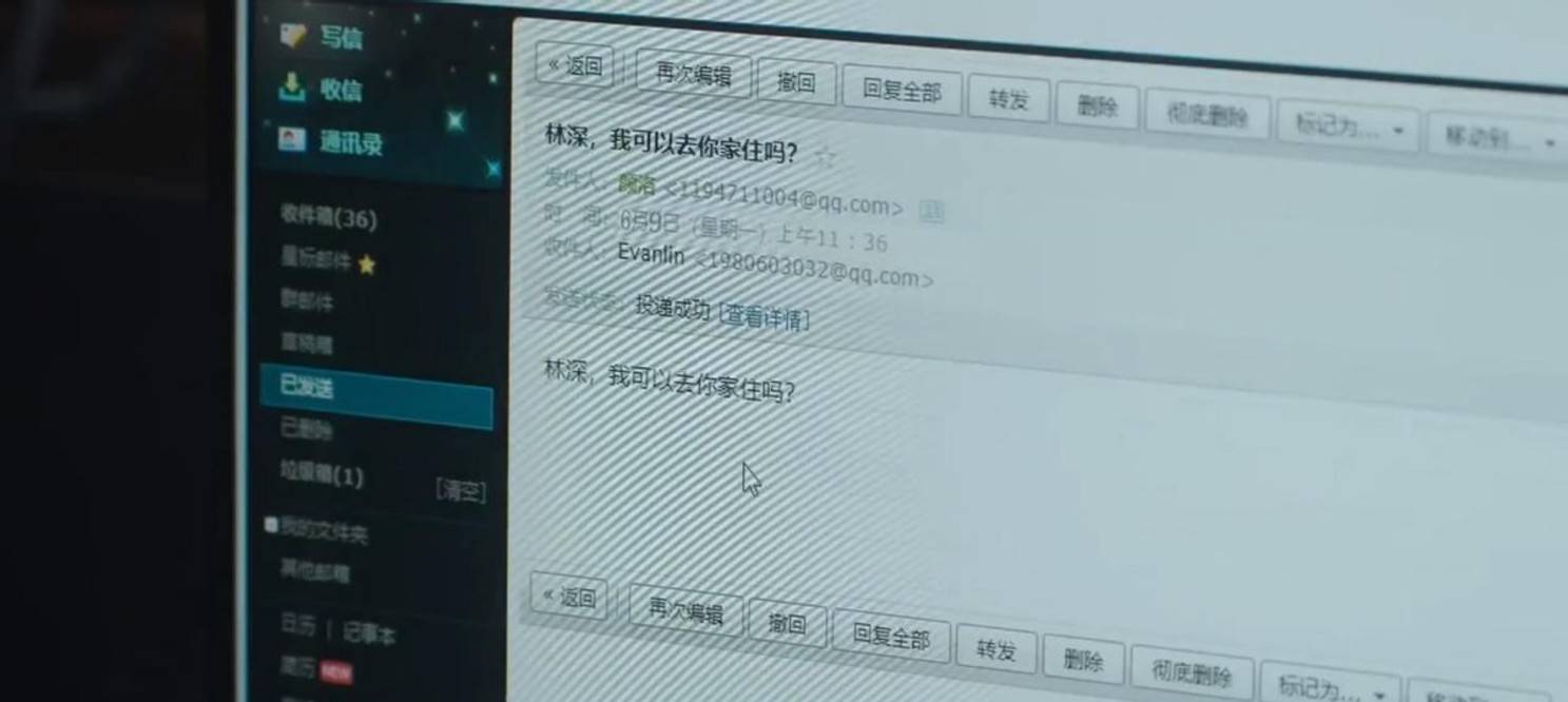 肖潇|开播收视破1，更新3集不够看，终于有部让我熬夜狂追的剧了！