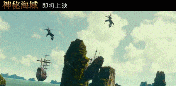 神秘海域|说好要做海贼王的男人,怎么半路转行当起了“油腻男”