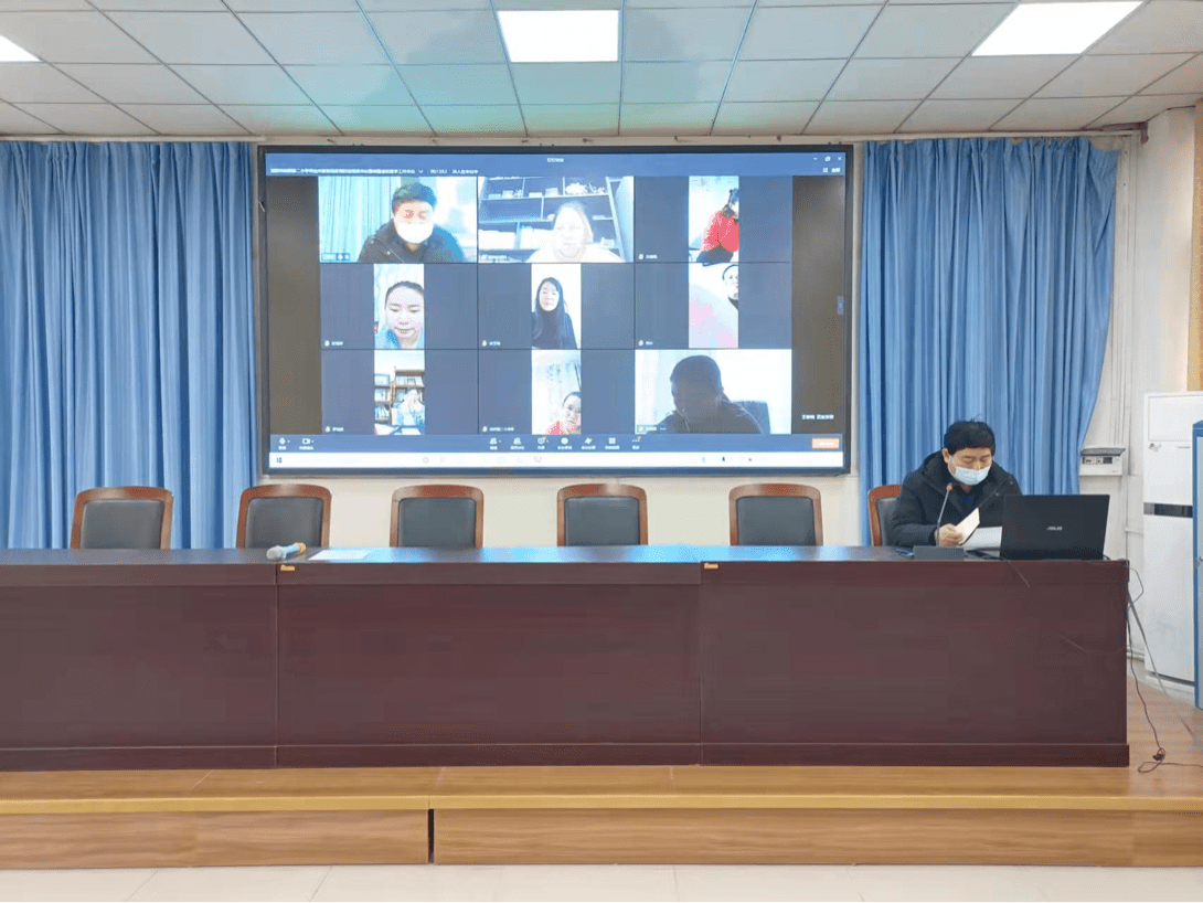 濮阳视频会议_视频会议  第1张