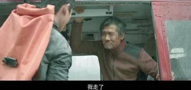 父亲|上线就爆，票房口碑猛增，朱一龙这部大片太燃了？？