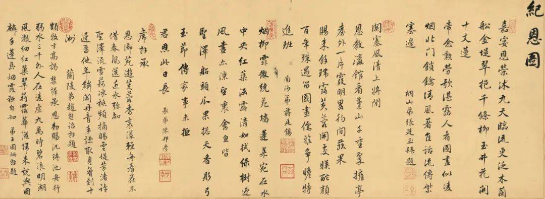 张伯龙,清光绪时太医院御医,琼岛知府,原名张士让,蓬莱县(今蓬莱市)城