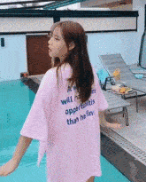 爆笑gif趣图:美女再怎么漂亮也得有点辨识度吧?_手机_媳妇_时候