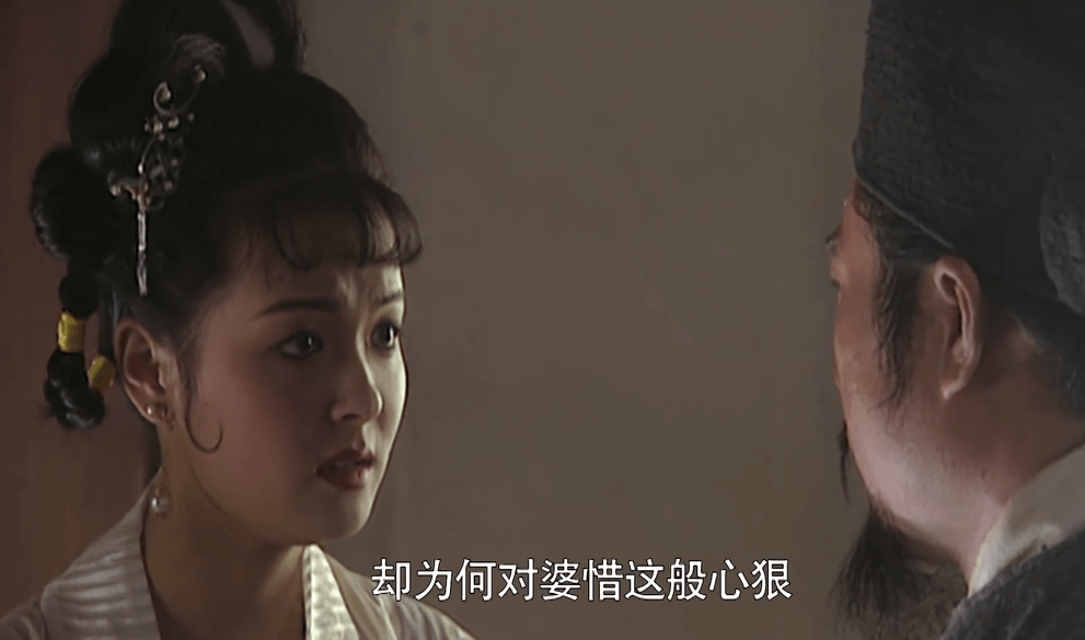 原创阎婆惜的脑袋坏掉了吗放着宋押司不爱非要看上穷小子张文远