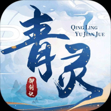 网络|3月第4周12款手游开测 | 手游开测表