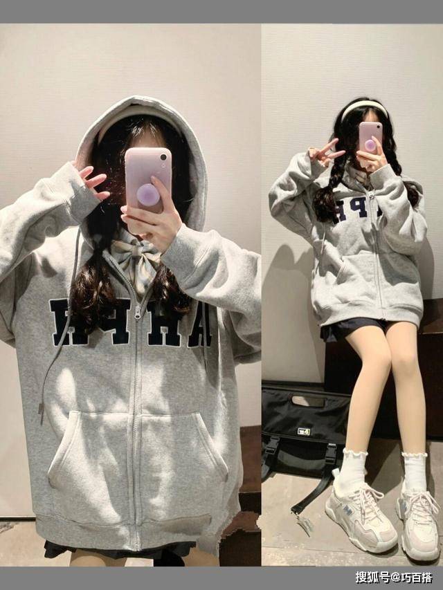 姐妹 还没买应季单品的姐妹“赚”到了!下面这几套造型,好看又省钱