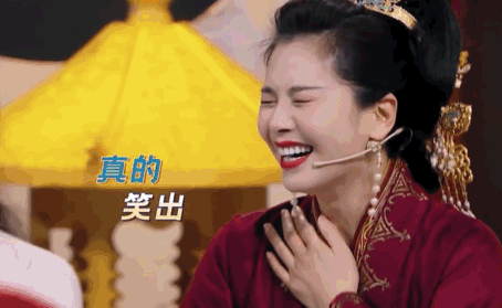 进行|《王牌对王牌》封神!沈腾爆梗，刘涛笑晕，章子怡大显神通