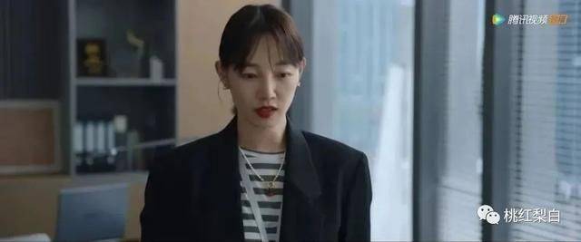 彗星 《我们的婚姻》大结局：沈彗星的穿搭，注定不是富太太