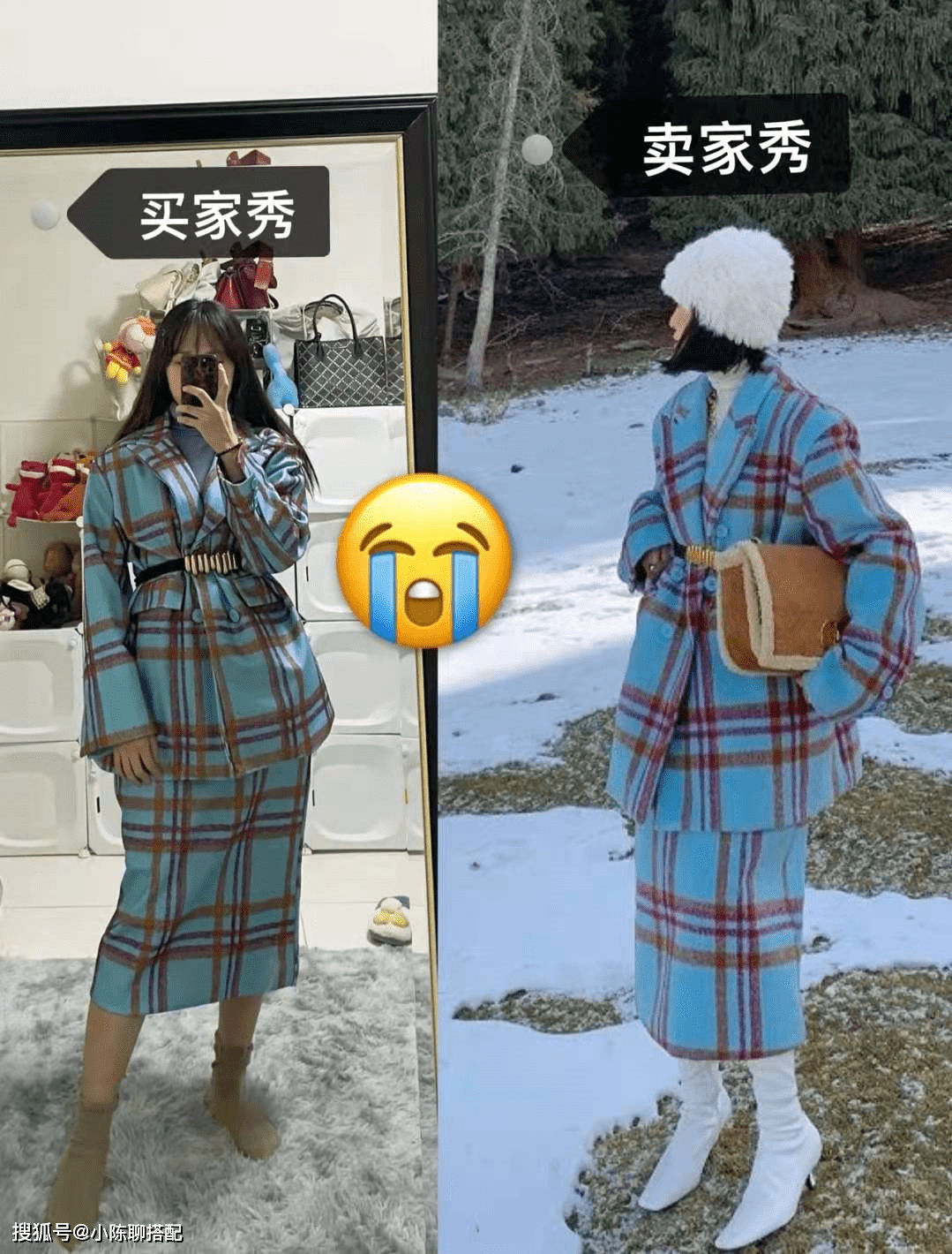 不要只会看卖家秀,找出这3条信息才关键_衣服_买家_问题