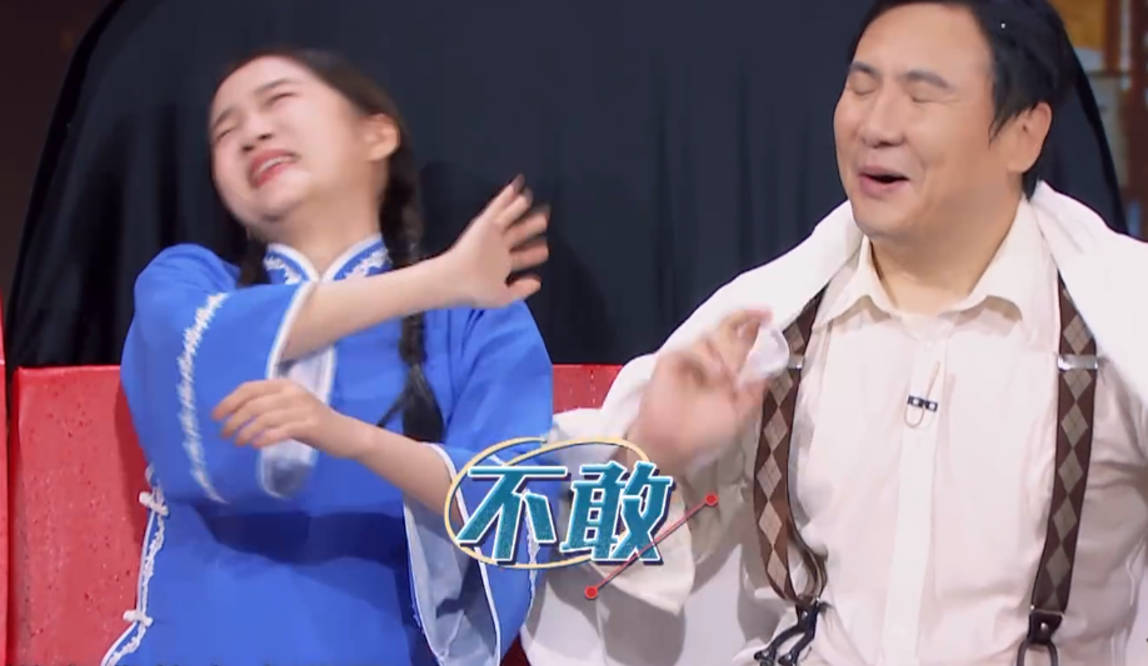 家族|《王牌》最惨常驻关晓彤，家族经典游戏不带她，镜头被新人分走