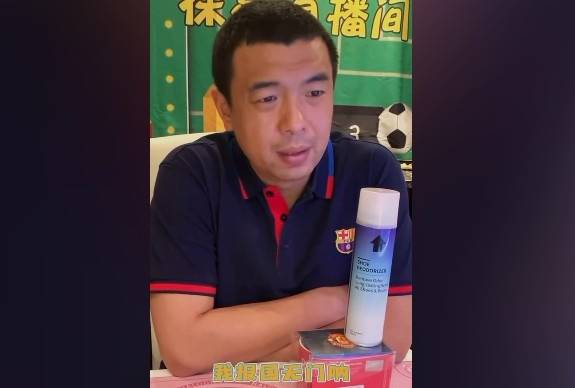 41岁已结婚3次,与白富美现任连生2子_徐亮_刘浩泉_因为