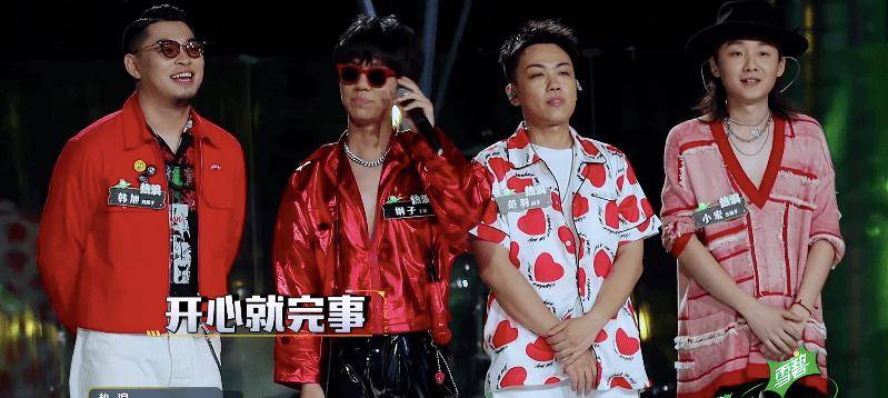 全方位|《草莓星球来的人》全方位不好看,乐队综艺“梅开二度”的糊能叫醒优酷吗?