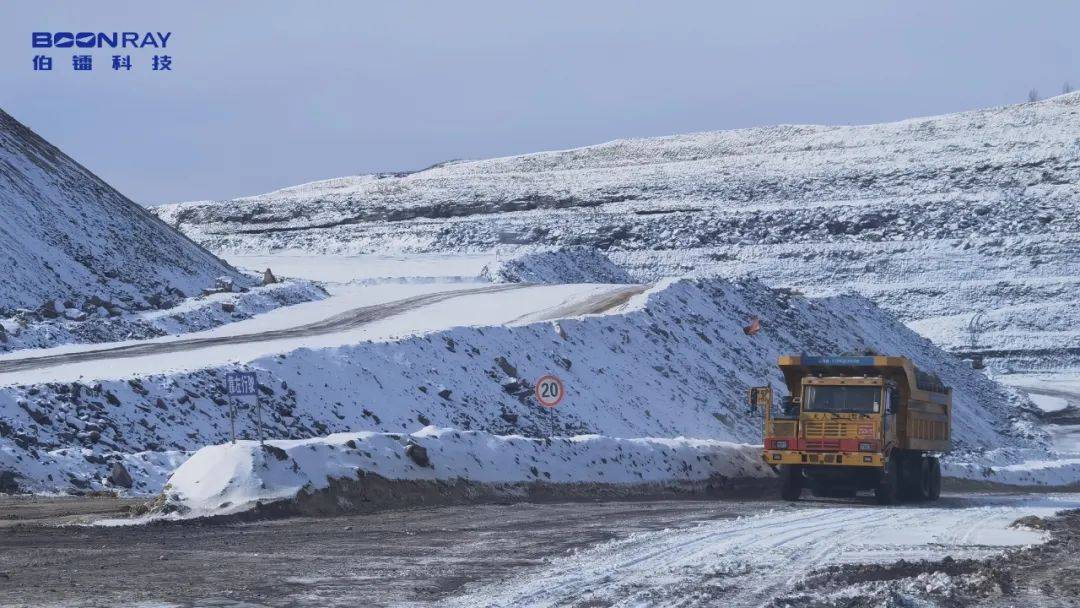 无人矿卡落地超50台伯镭科技智能矿山场景不断深入