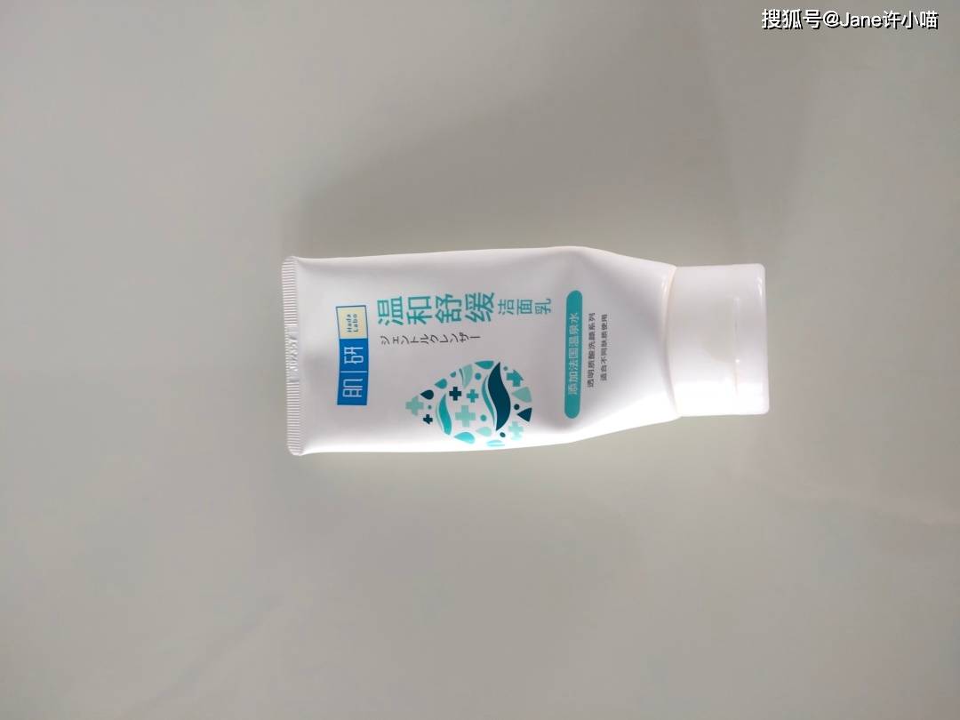 夏天【空瓶记】攒了一年多的瓶子，才知道我的钱都去哪儿了！