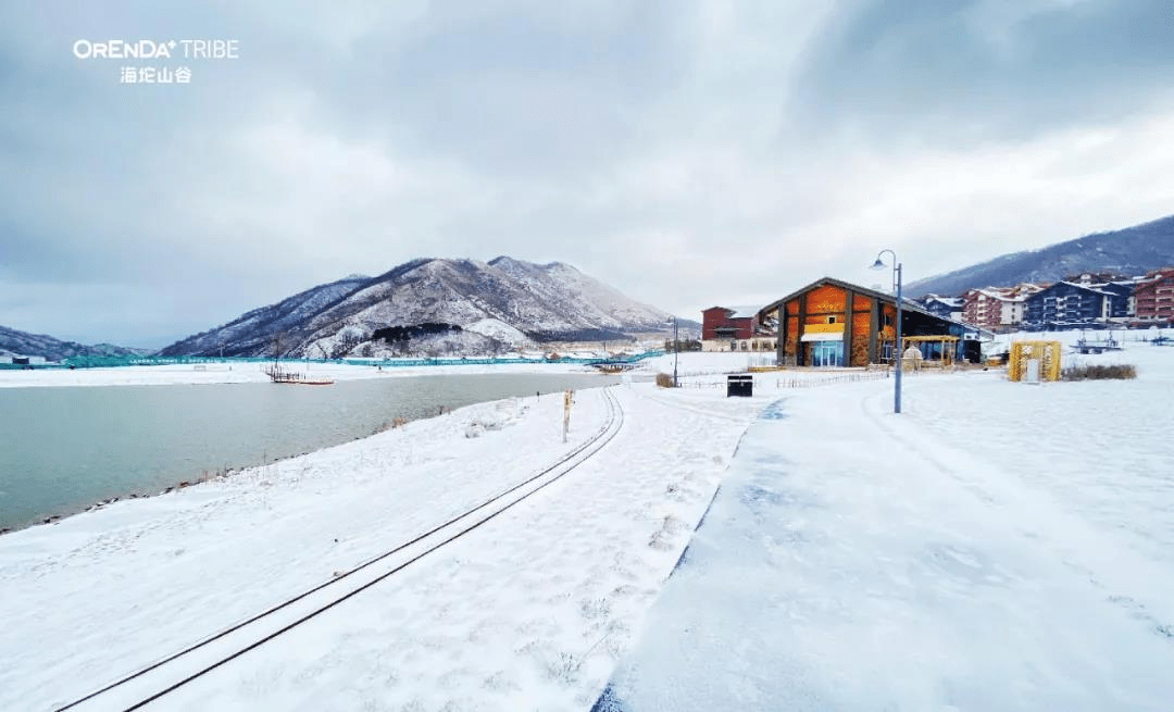 冰雪|奥伦达-冬奥小镇海坨山谷驶入发展快速道，冰雪运动逆势出圈