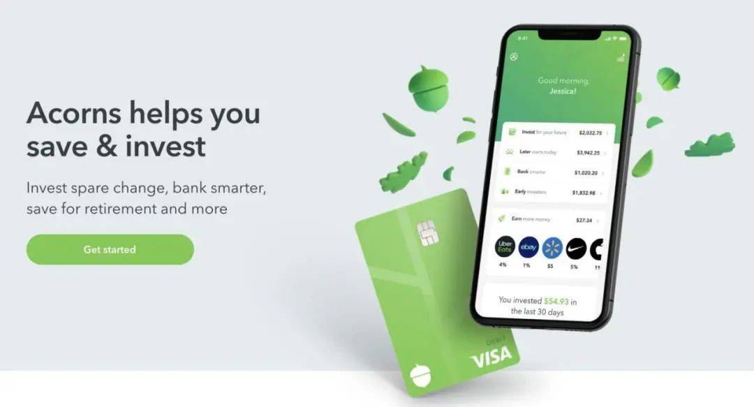 原创美国数字银行acorns放弃spac上市重返私募市场