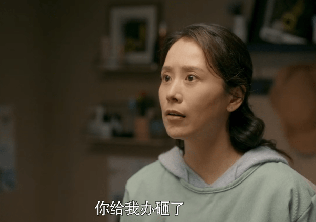 生活|童瑶甩出王炸剧，才播1集，豆瓣好评如潮，老戏骨演技惊艳四座！！