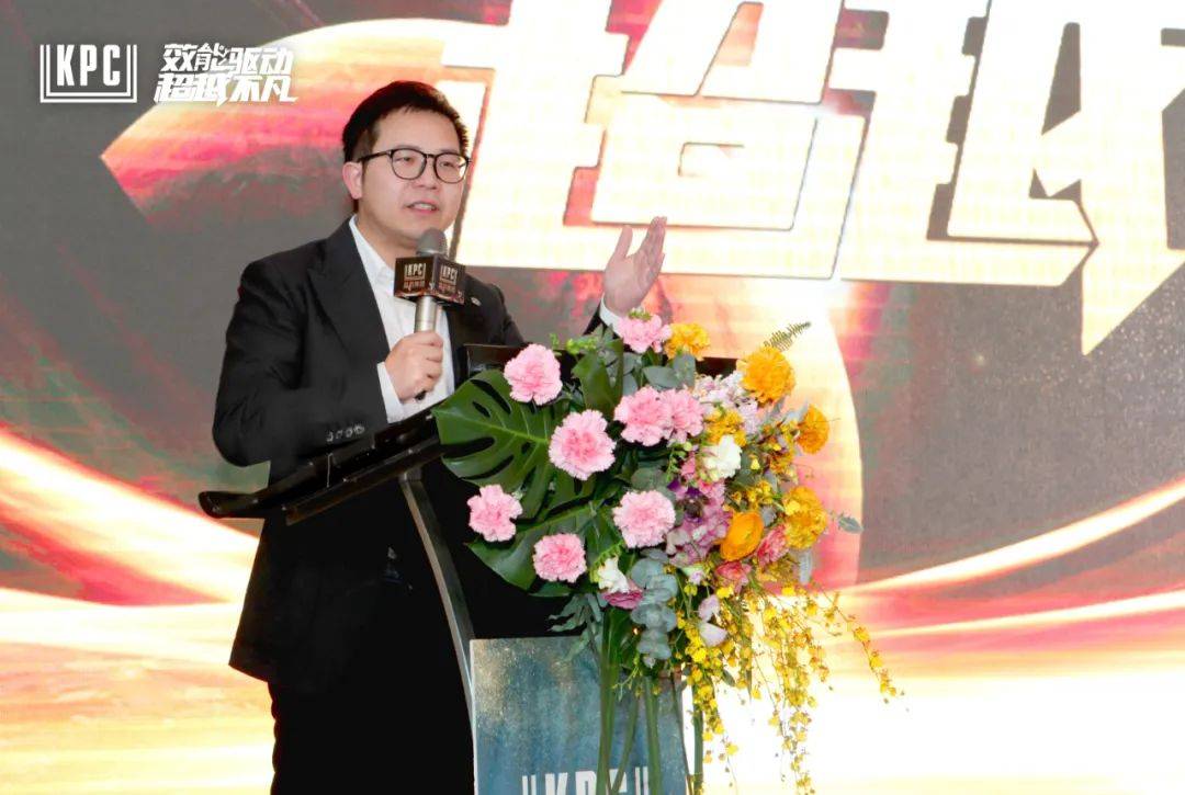 效能驱动 超越不凡 | 昆药集团2022主题年会顺利召开_汪思洋_战略